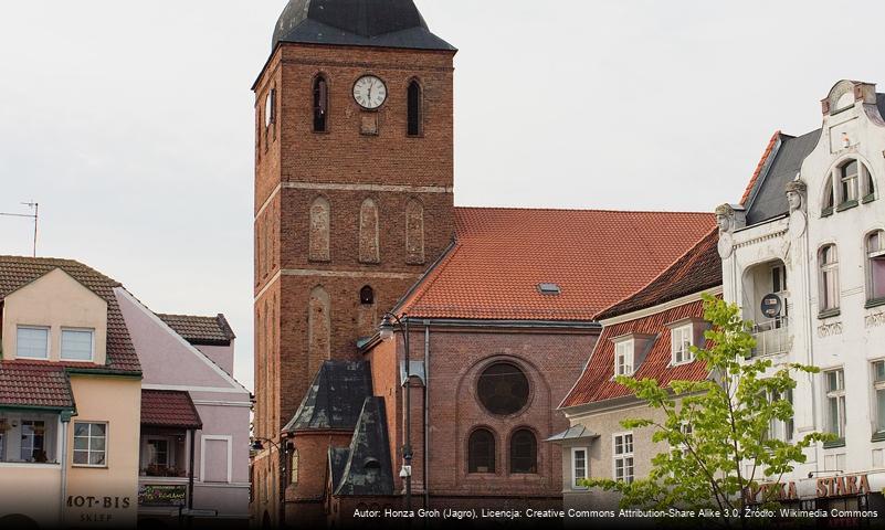 Parafia św. Jana Chrzciciela i Narodzenia Najświętszej Maryi Panny w Biskupcu